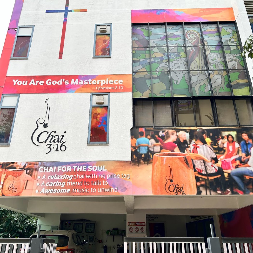Chai 3:16 3