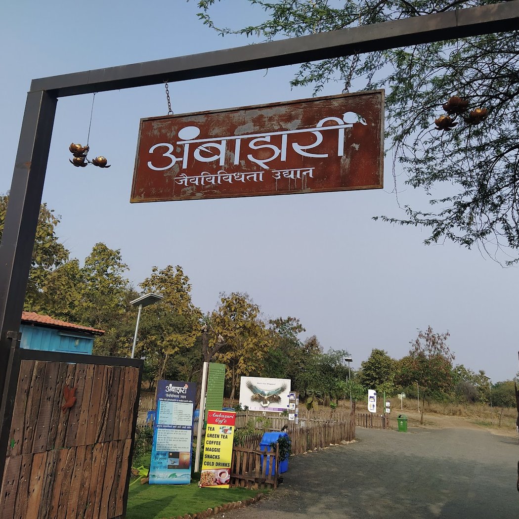 Nagpur Nature Trails with a Naturalist 2