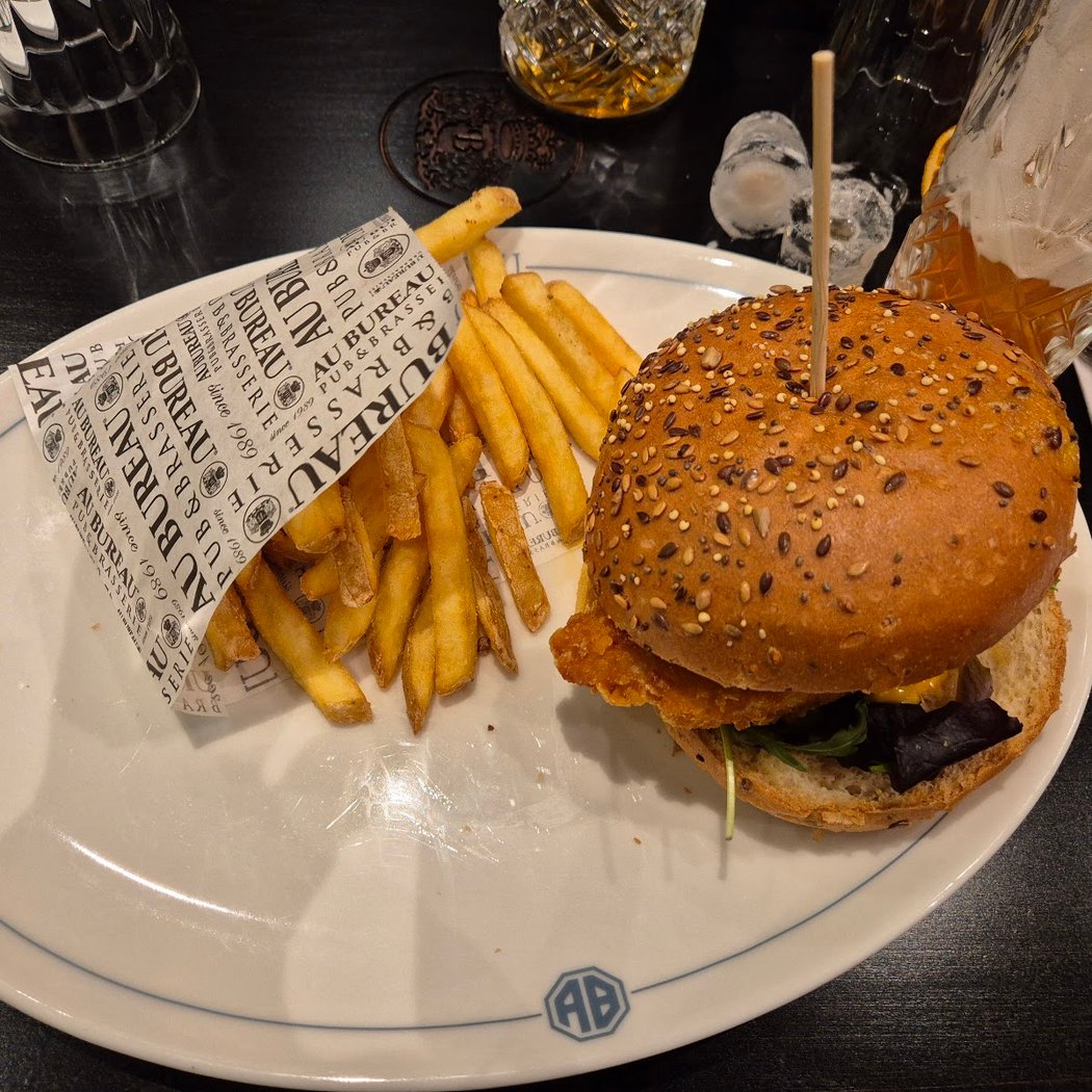 Au Bureau - Pub et Brasserie 3