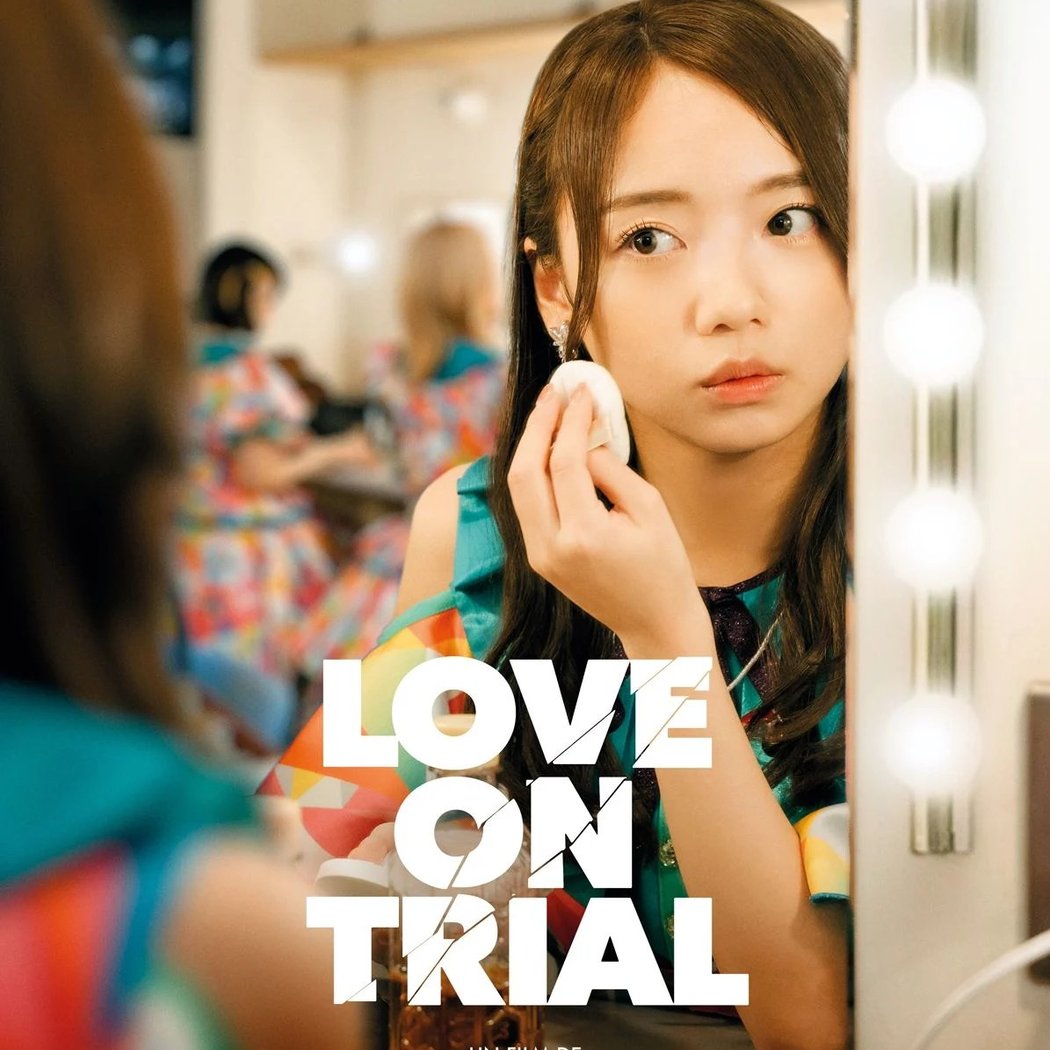 Love on Trial 1