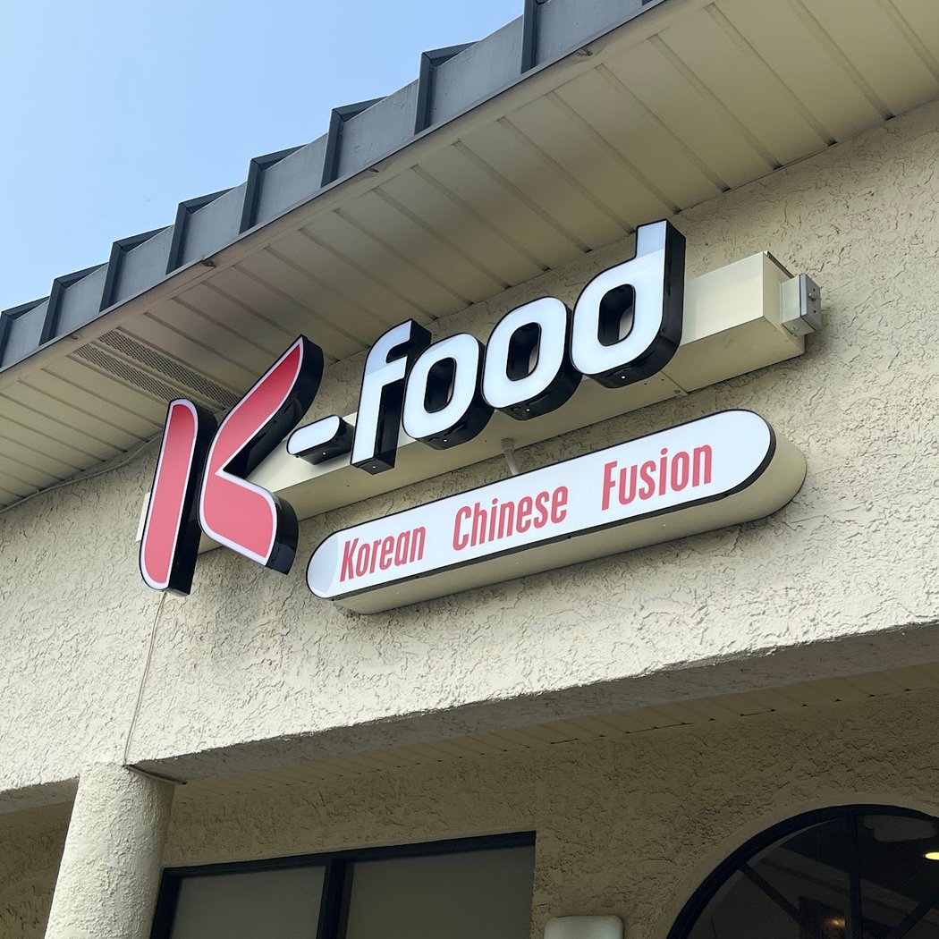 K Food 2