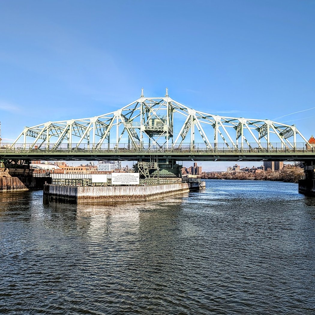 University Heights Bridge 1