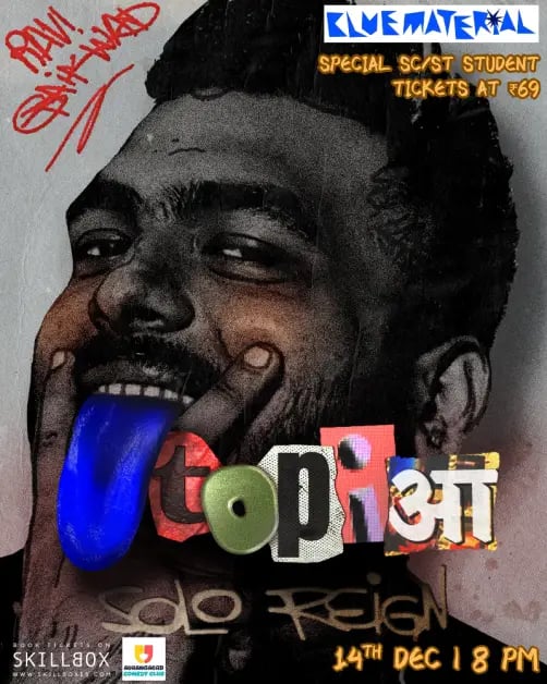 UTOPIA - A Standup Comedy Solo Show 1