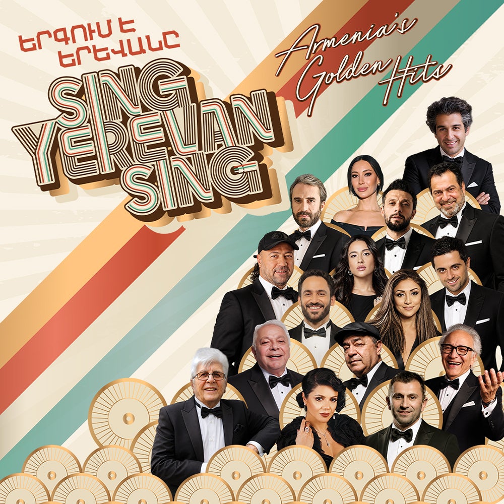 Sing Yerevan Sing 1
