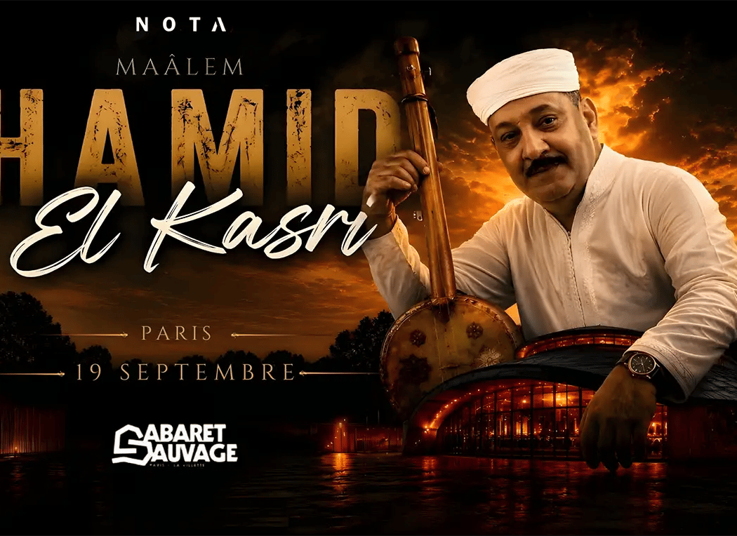 Hamid El Kasri 1