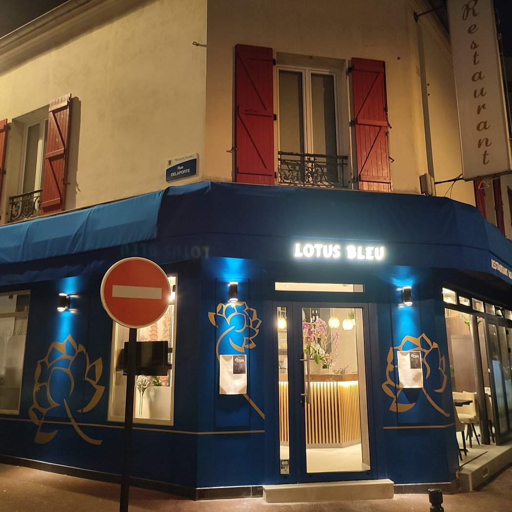 Le Lotus Bleu 2