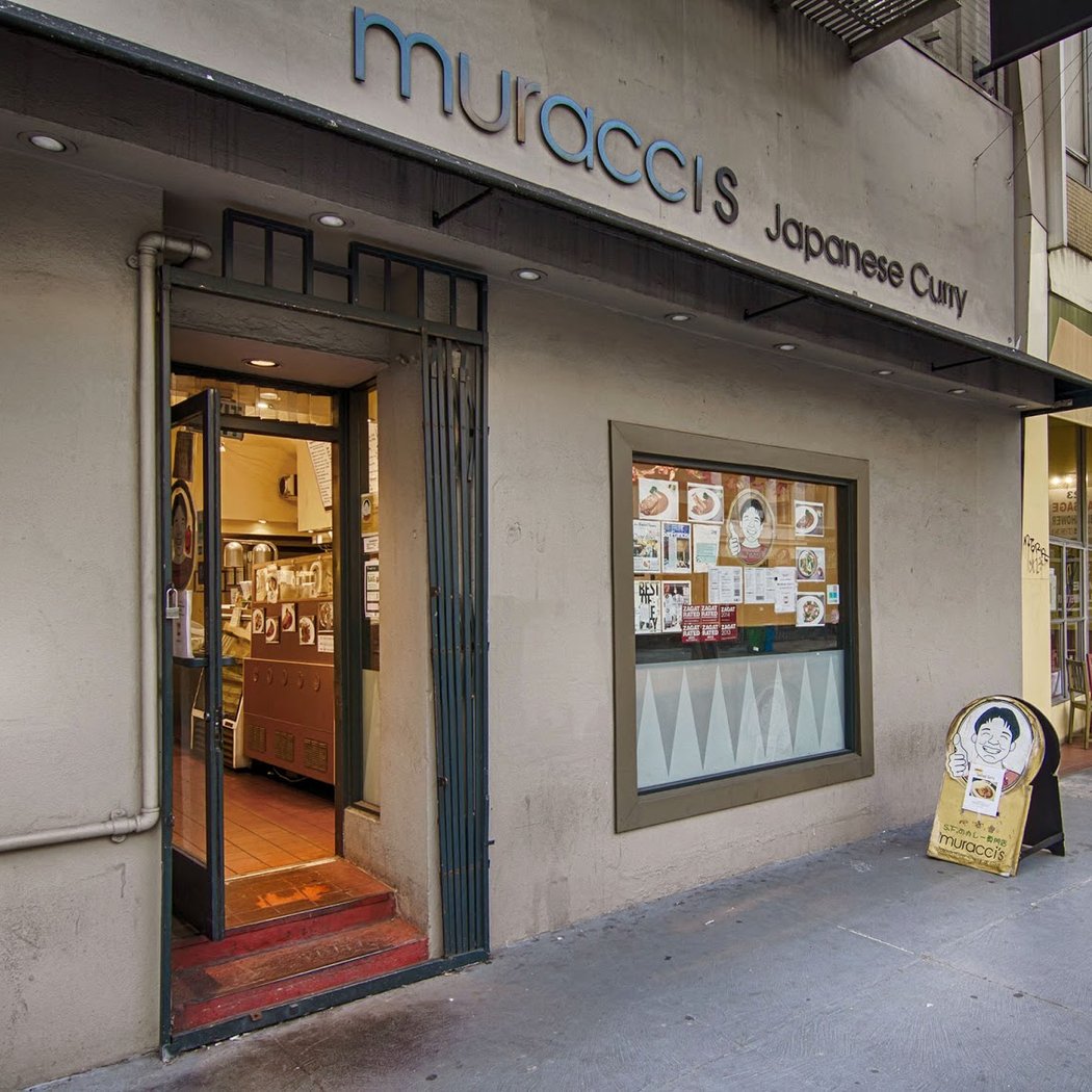 Muracci's Japanese Curry & Grill 2
