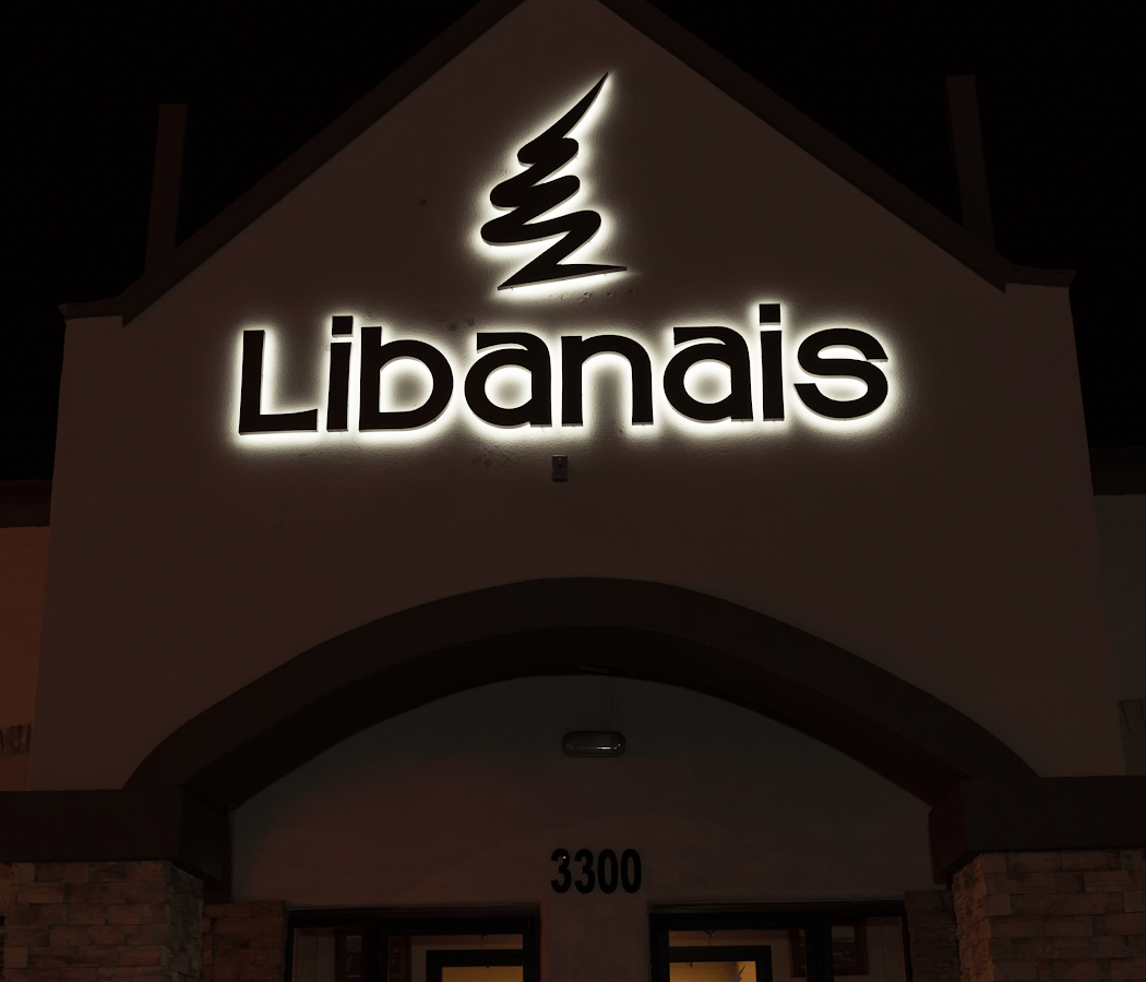 Libanais Restaurant 2