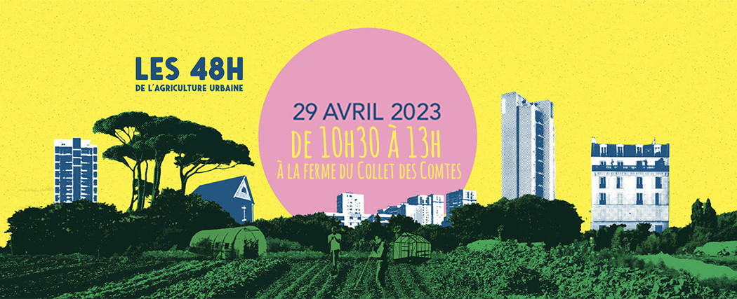 Exposition & Visite de la Ferme 1