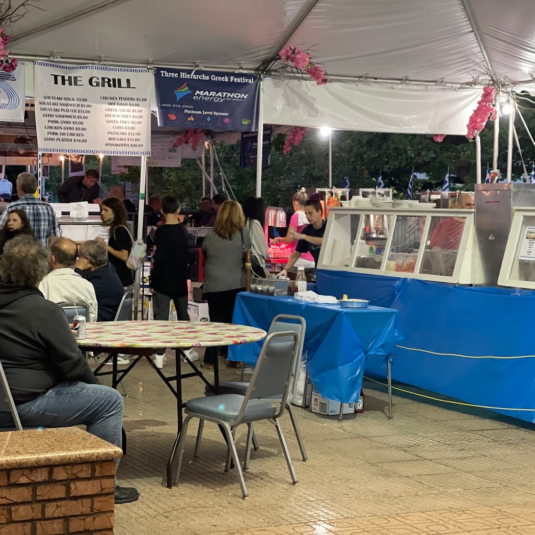 Three Hierarchs Greek Orthodox Festival 1
