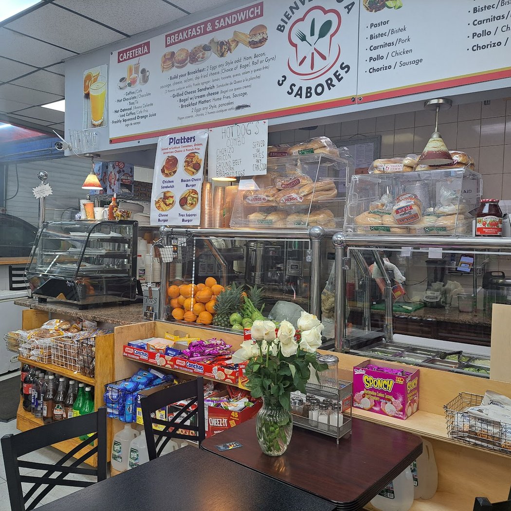 Tres Sabores Taqueria (we are Insidethecarwhas) Hi-Tek 2