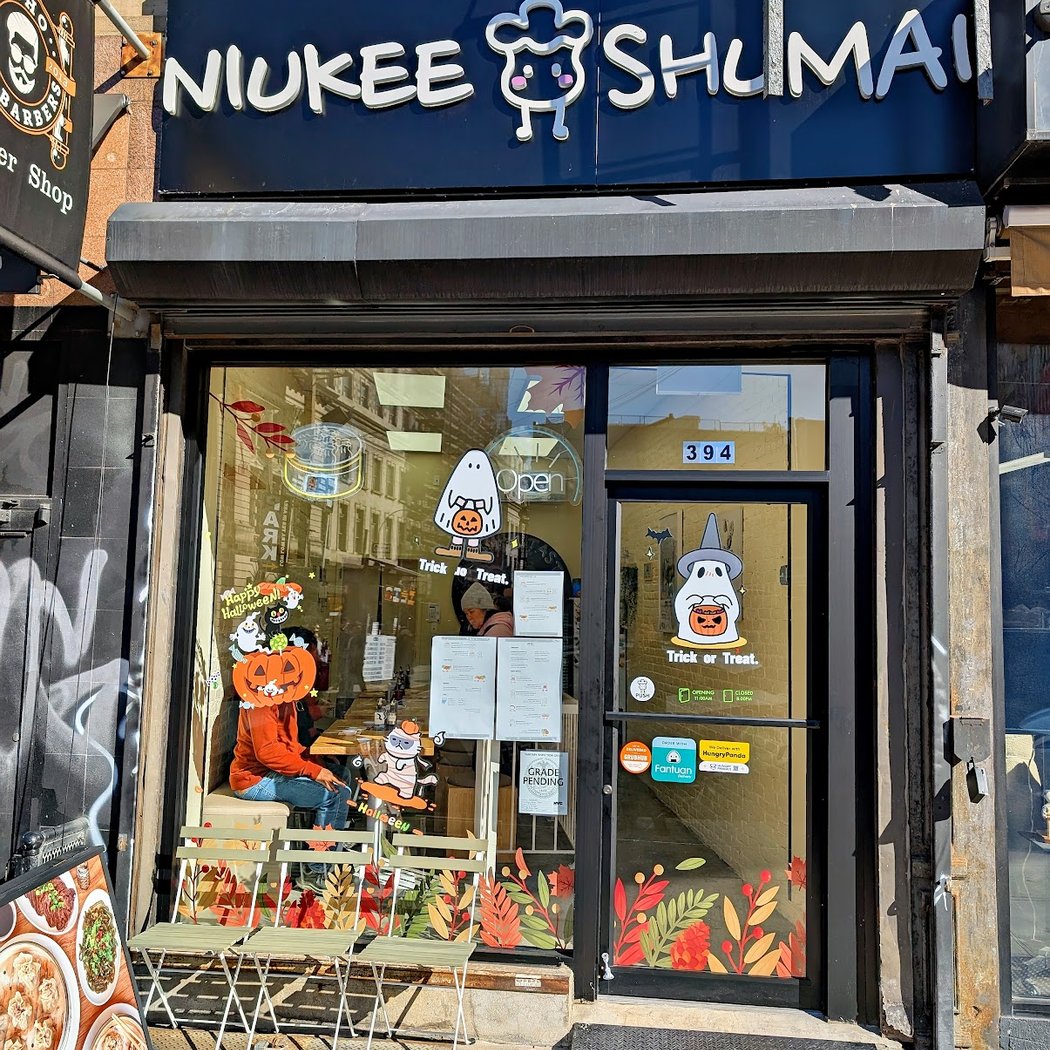 Niukee Shumai 2