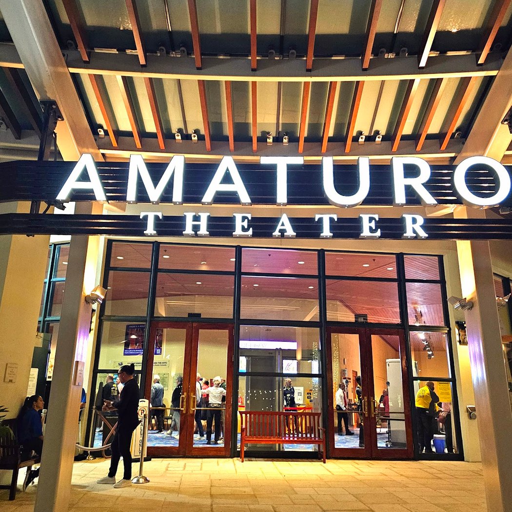 Amaturo Theater 3