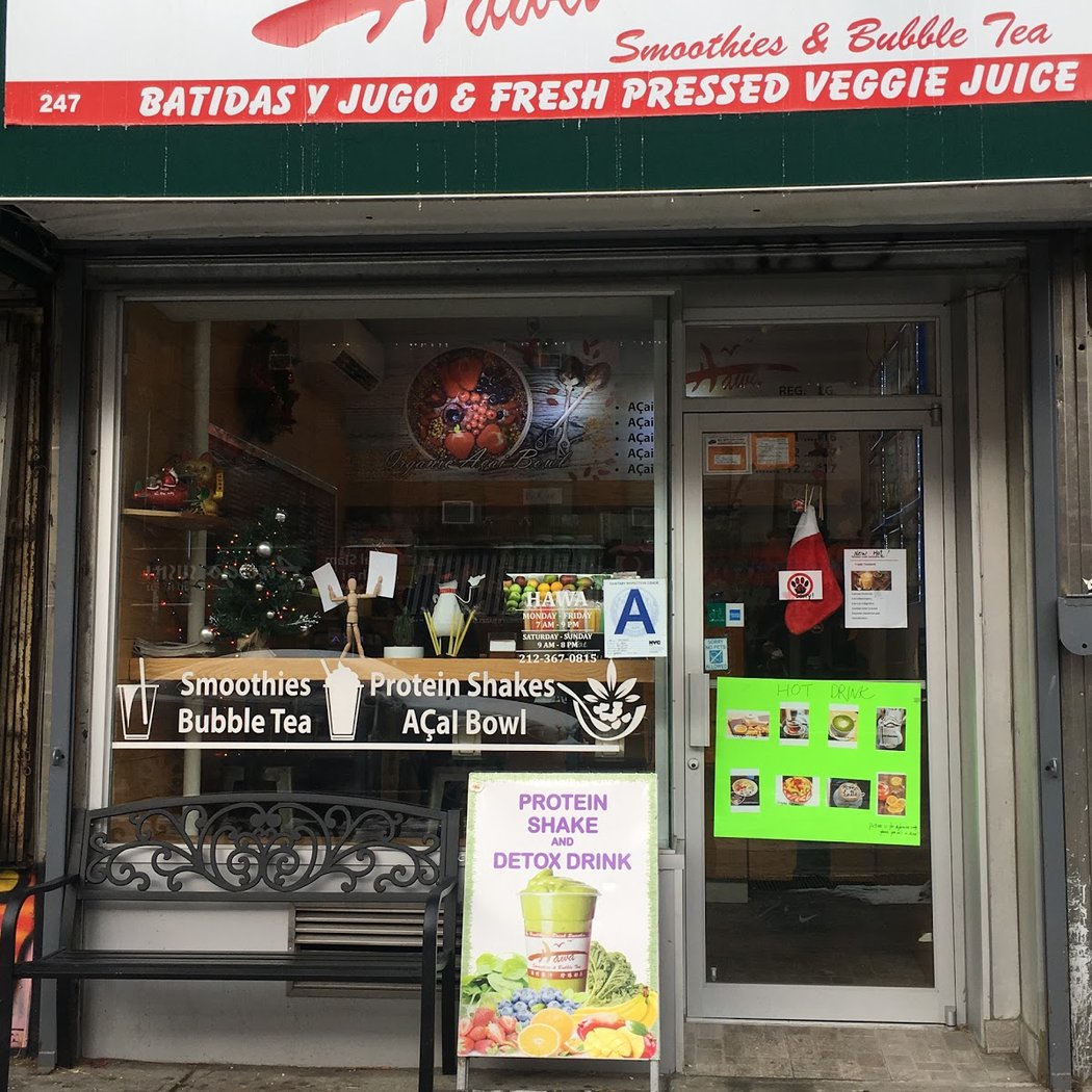 Hawa Smoothies & Bubble Tea 2