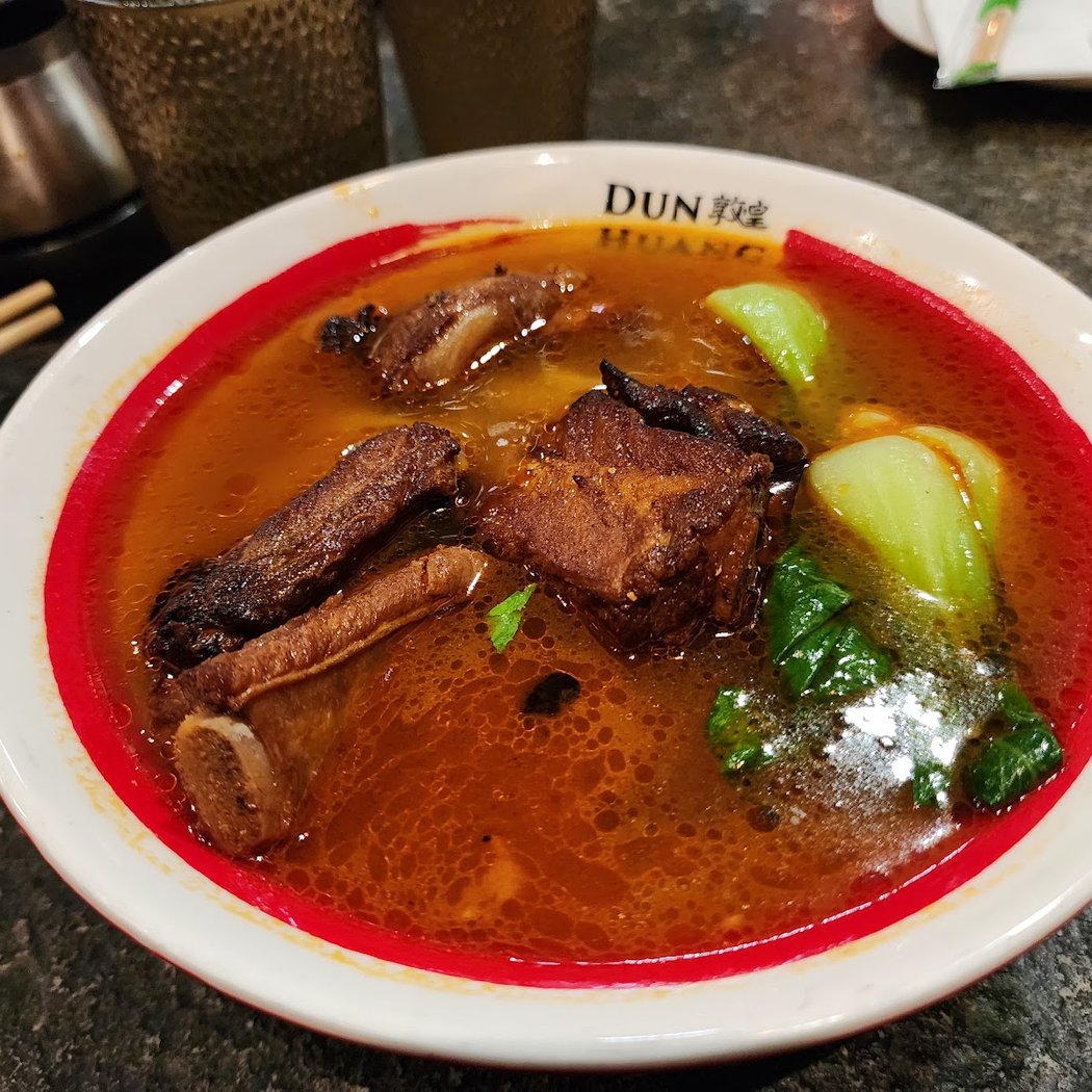 Dun Huang Beef Noodles 3