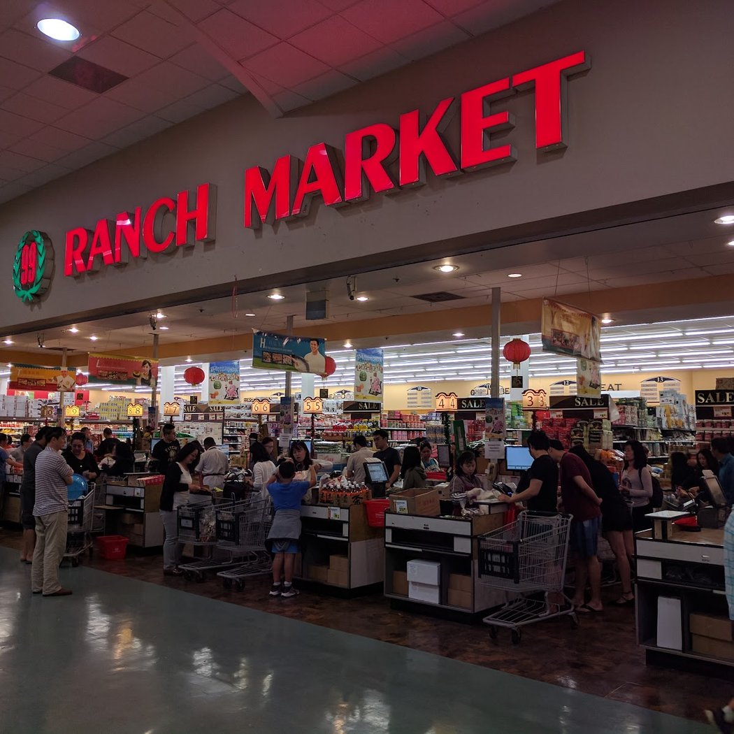 99 Ranch Market 2