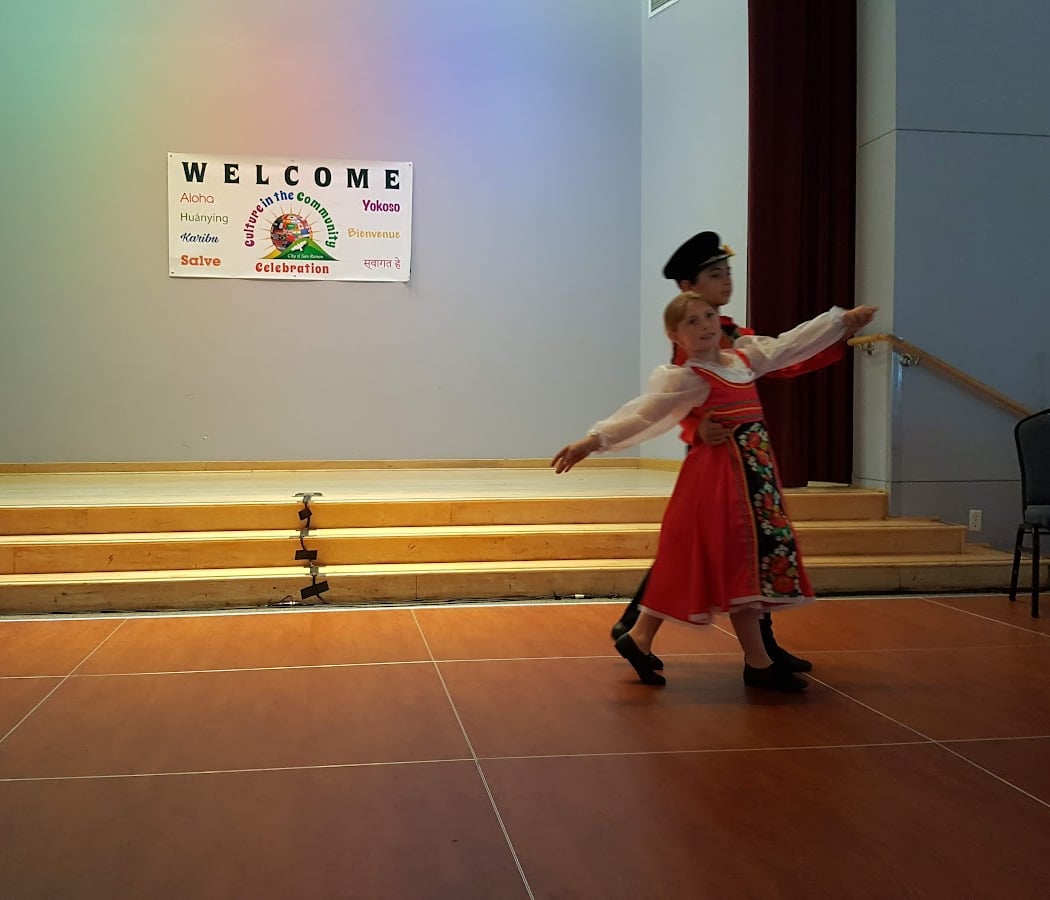 San Ramon Community Center 2