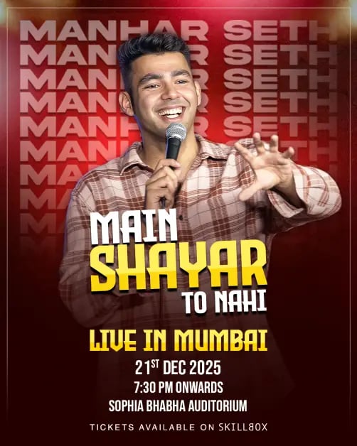 Main Shayar Toh Nahi by Manhar Seth 1