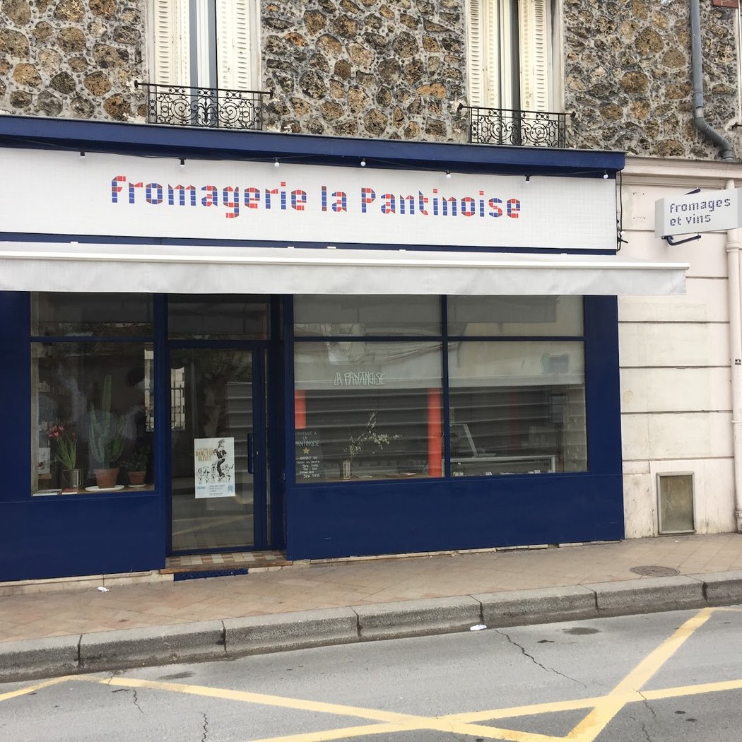 Fromagerie La Pantinoise 3