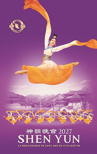 SHEN YUN 2027 3