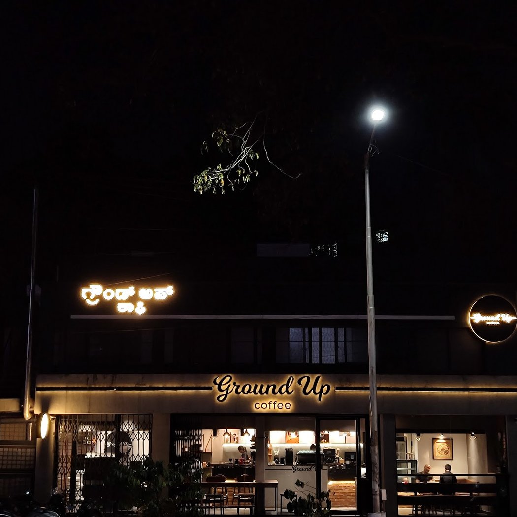 Ground Up Coffee & Roastery 2