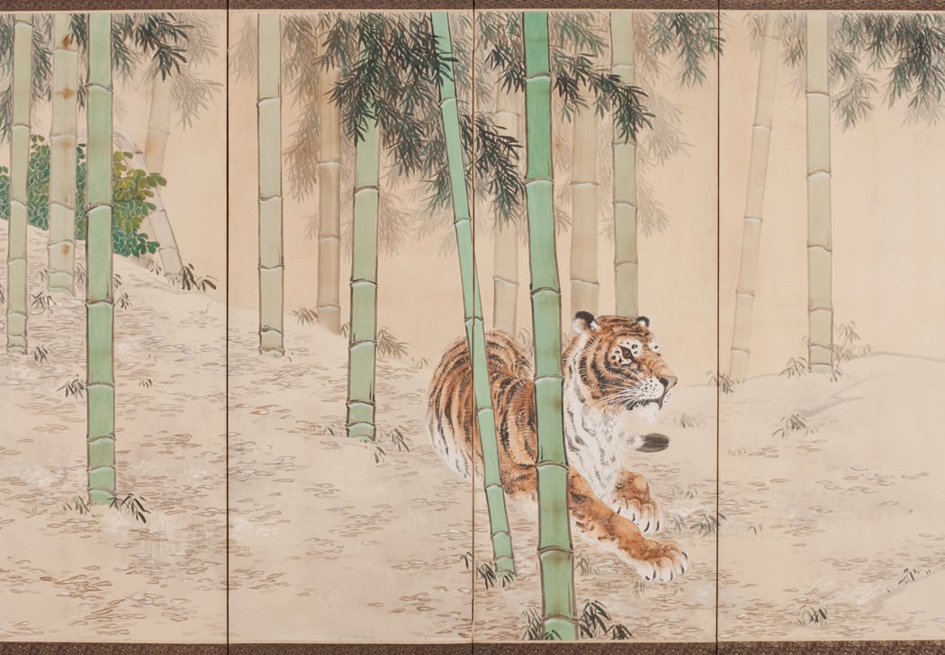 Bamboo 1