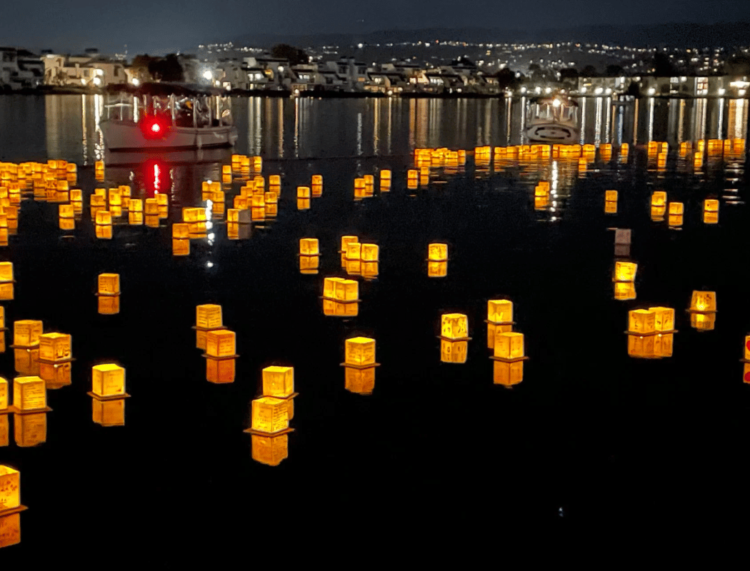 Water Lantern Festival 2