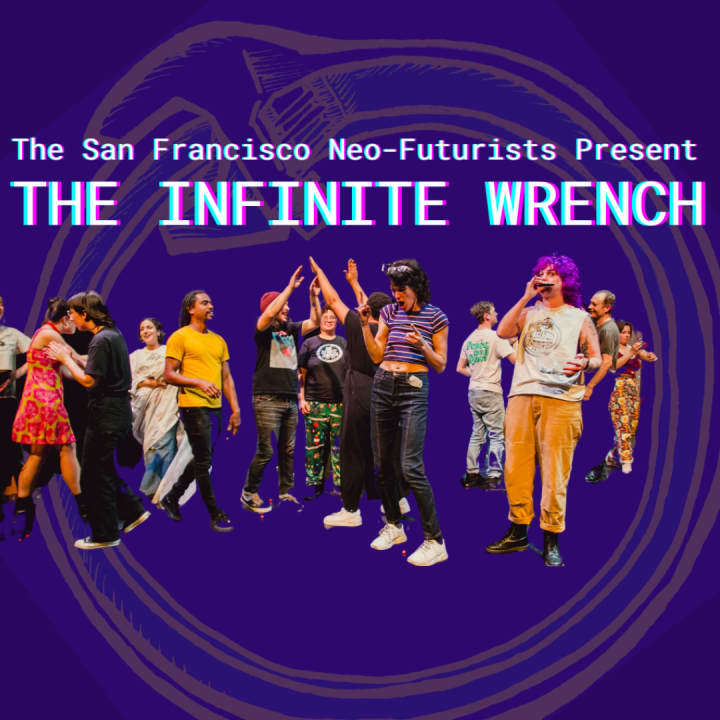 The Infinite Wrench 1