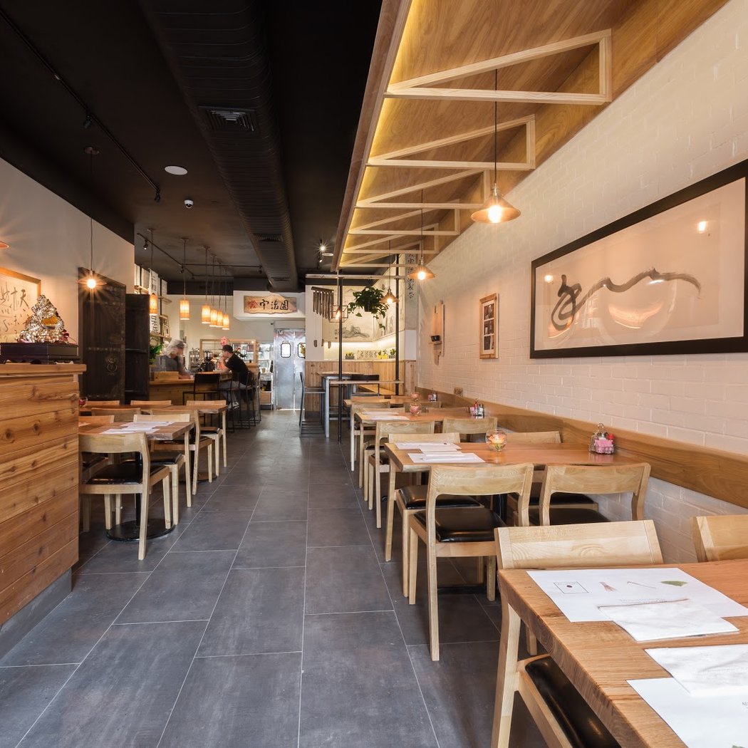 NIPPON CHA | Bayside Restaurant 2