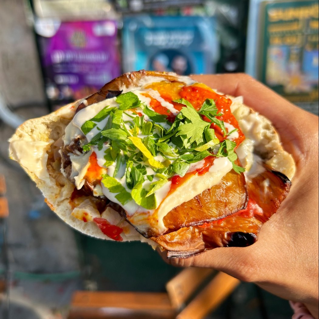 Aricha Sabich 1