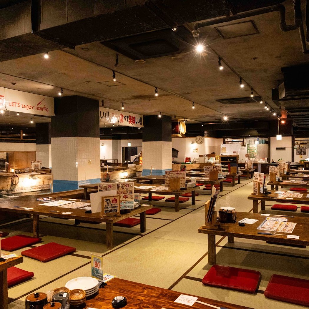 Zauo Fishing Restaurant Namba 2