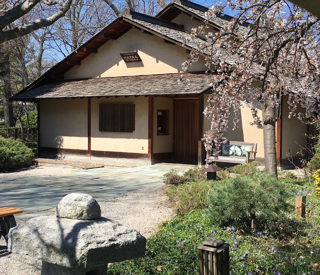 Japanese Cultural Center, Tea House, and Gardens of Saginaw 1
