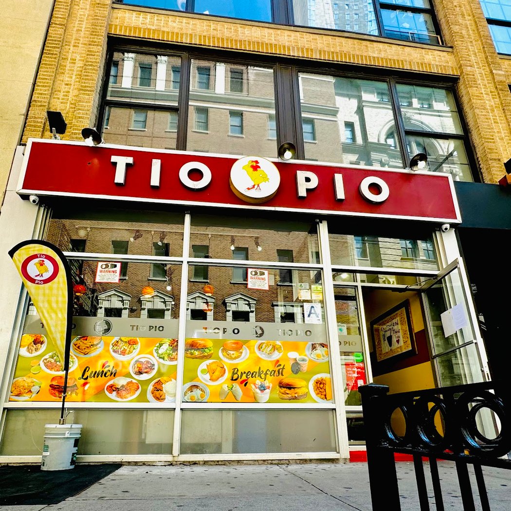 Tio Pio 2
