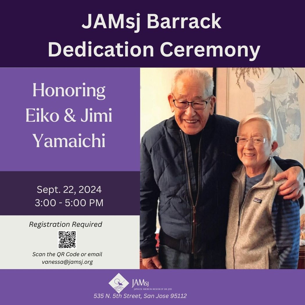 JAMsj Barrack Dedication Ceremony: Honoring Eiko And Jimi Yamaichi 1