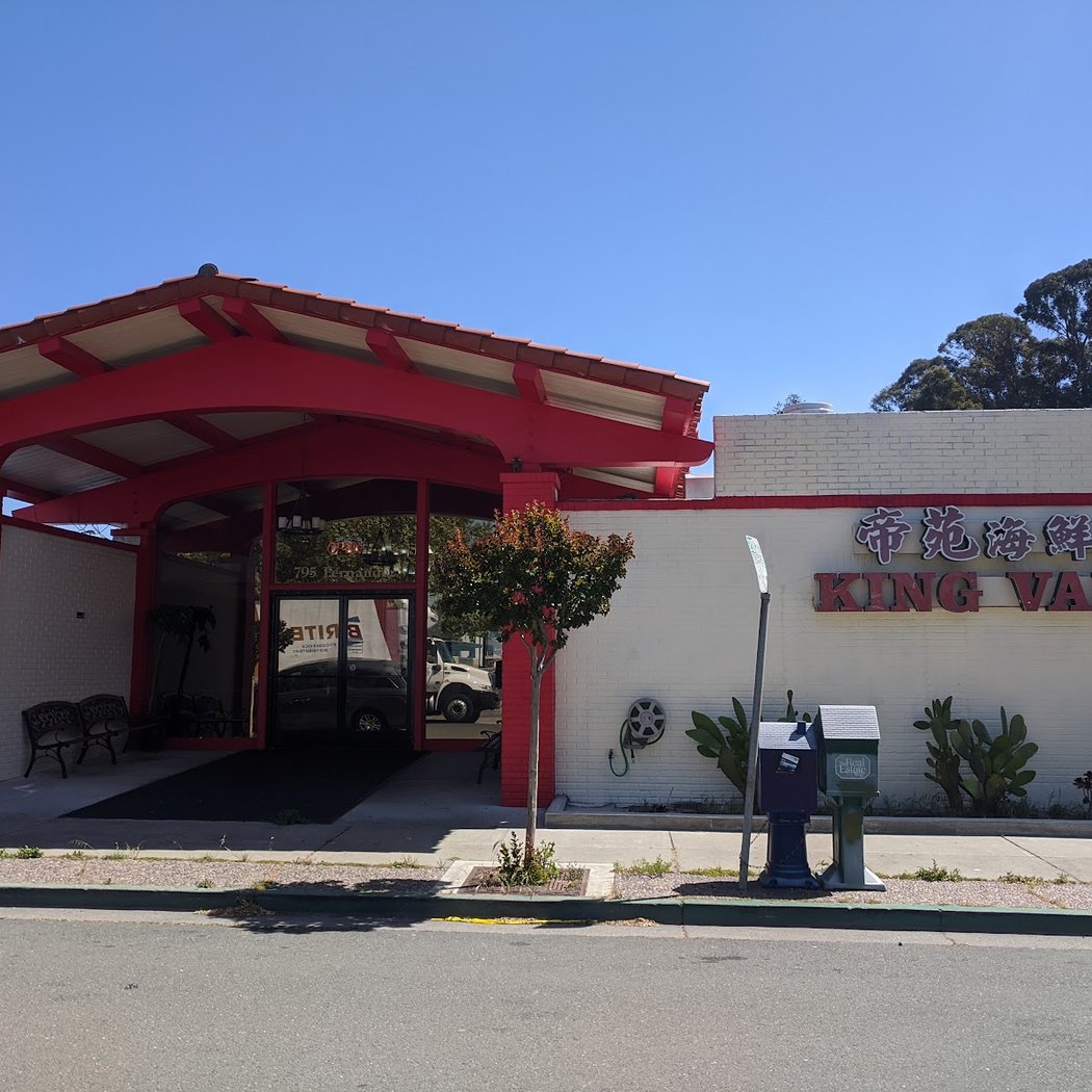 King Valley Tea House 2