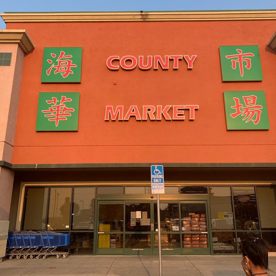 County Market 2