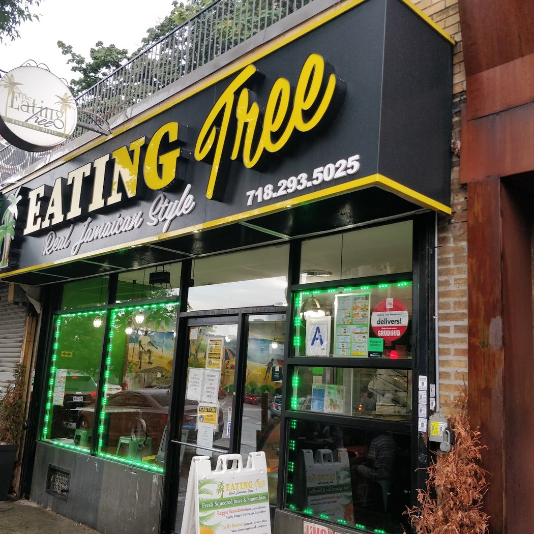 Eating Tree 2