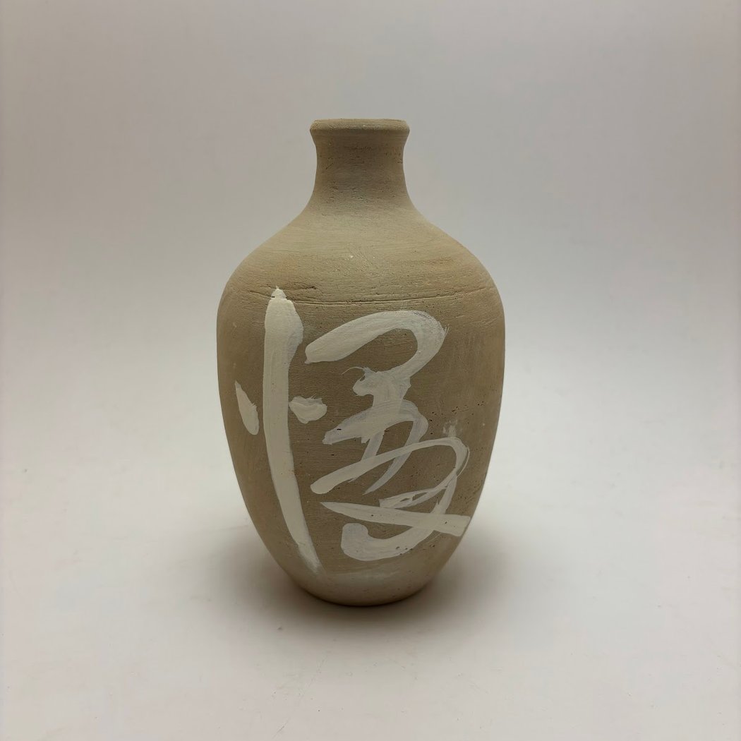 One-off Ceramics Workshops 2