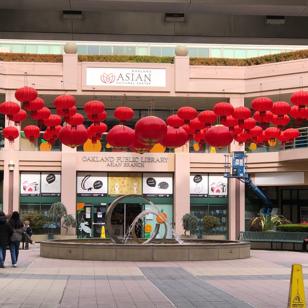 Oakland Public Library, Asian Branch 1