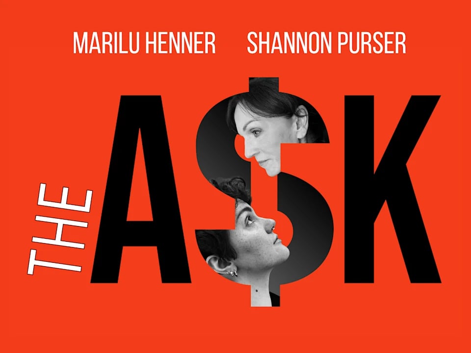The Ask