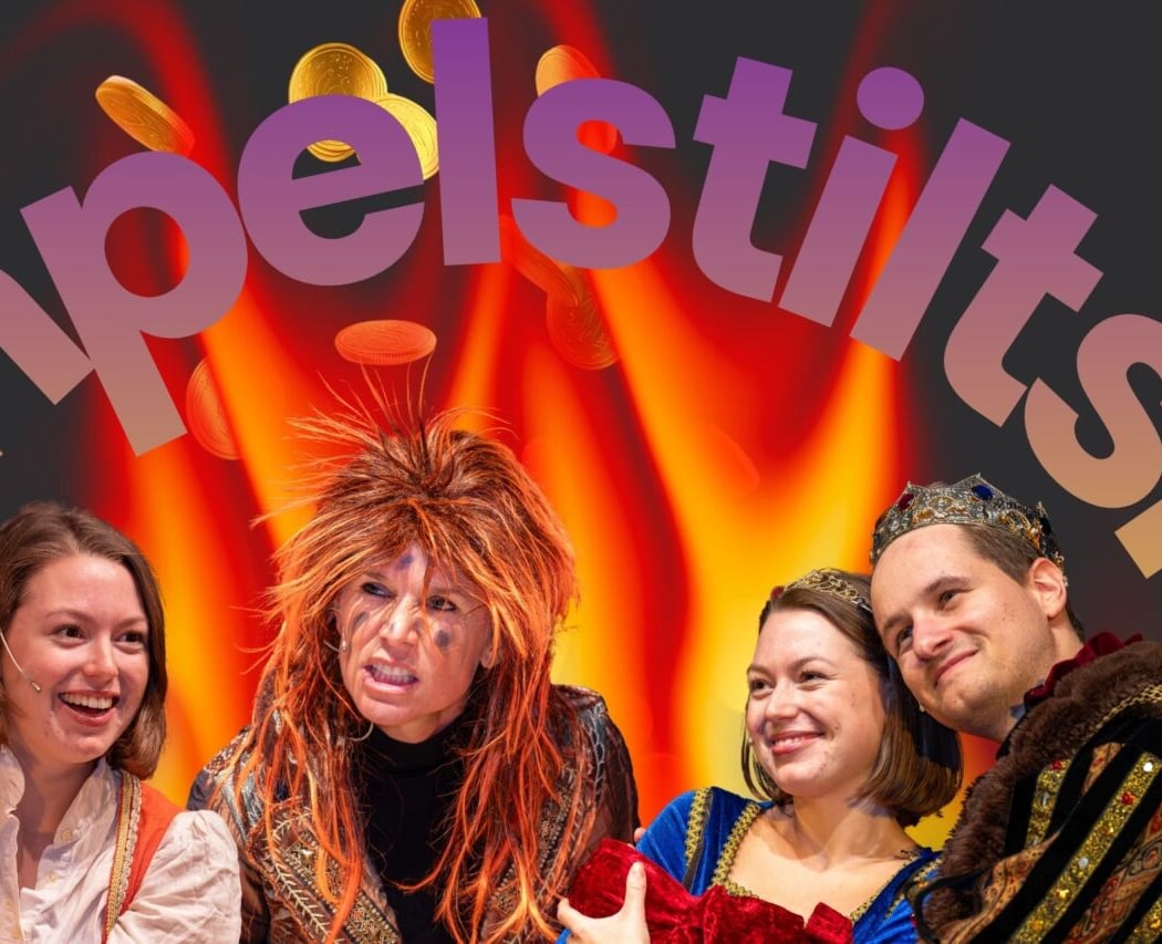 Rumpelstilzchen – Mitspieltheater 1