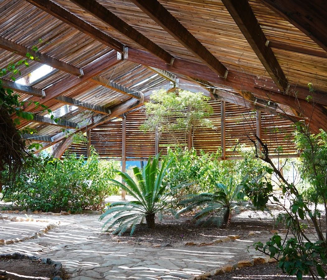 Jardín Americano 1
