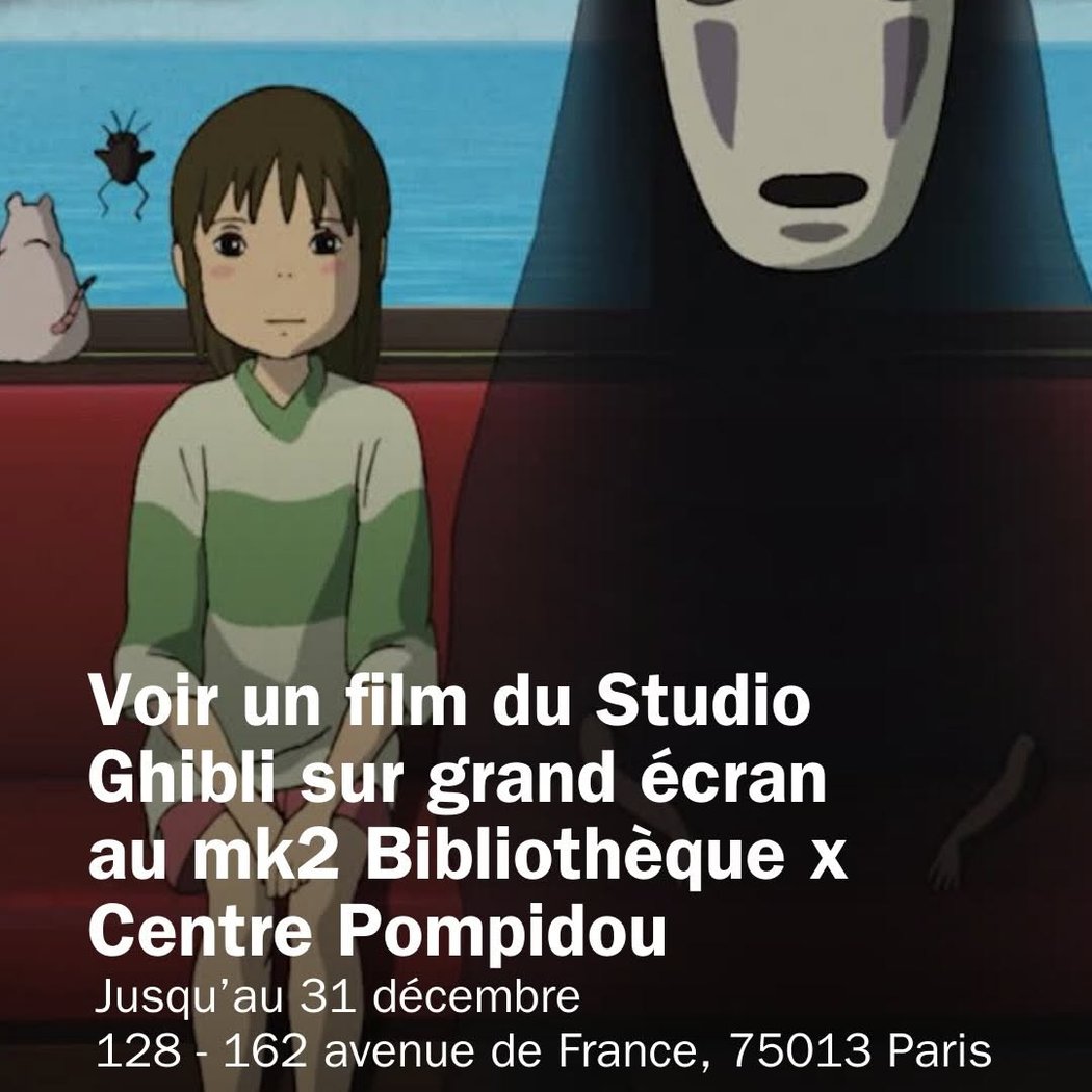 film du Studio Ghibli sur grand écran 1