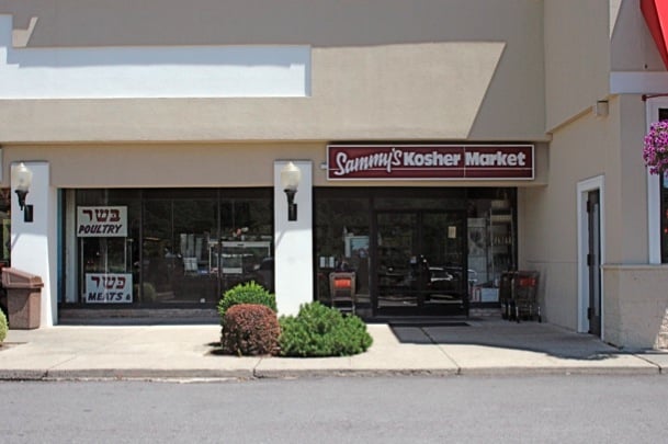 Sammy's Kosher Market 3
