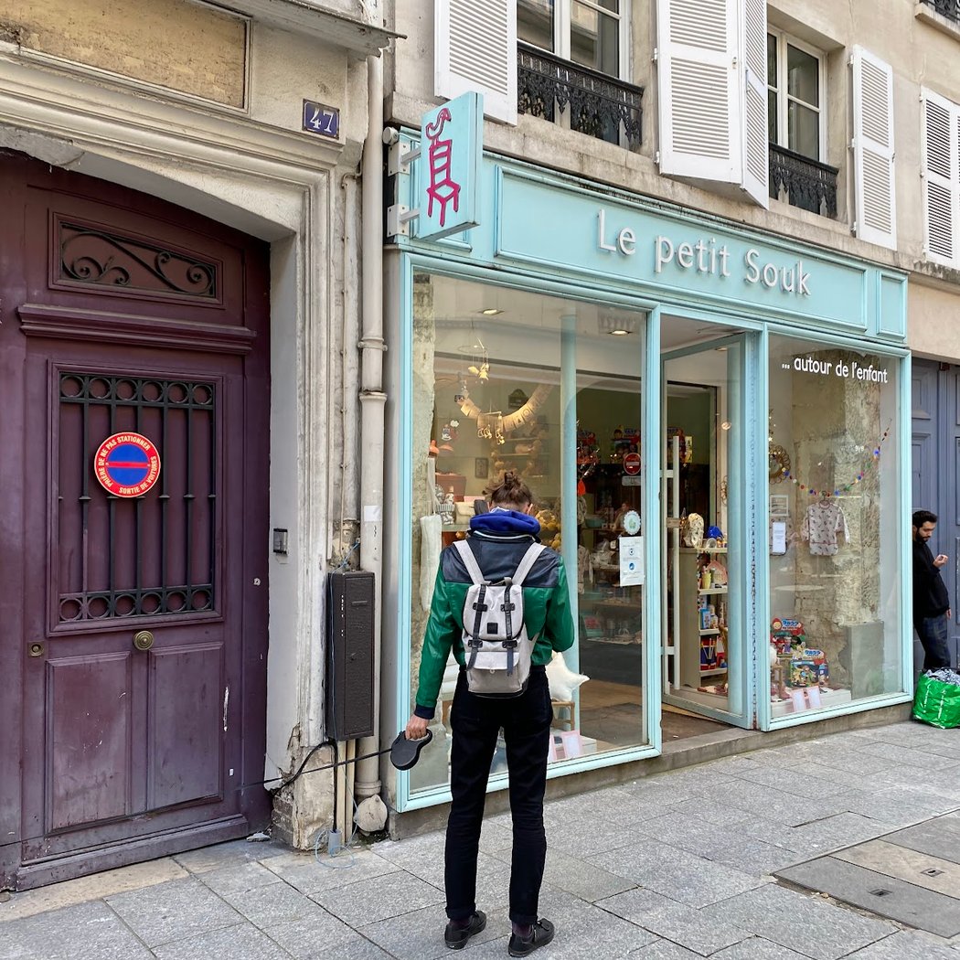 Le Petit Souk 3
