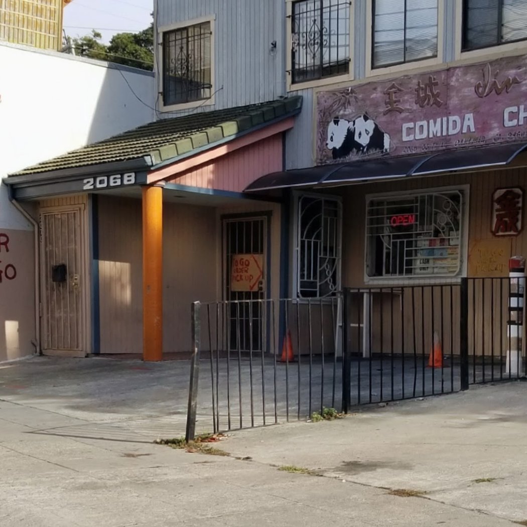 Jin Sing Restaurant 2