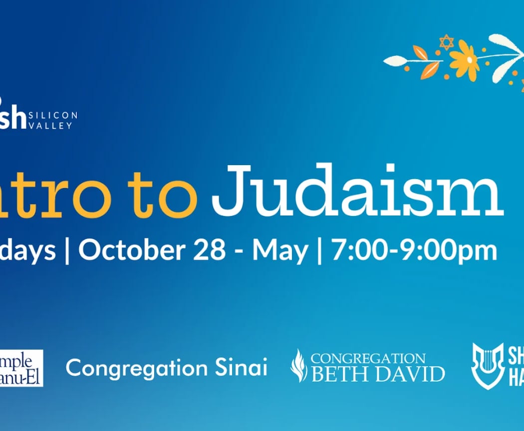 Intro to Judaism 1