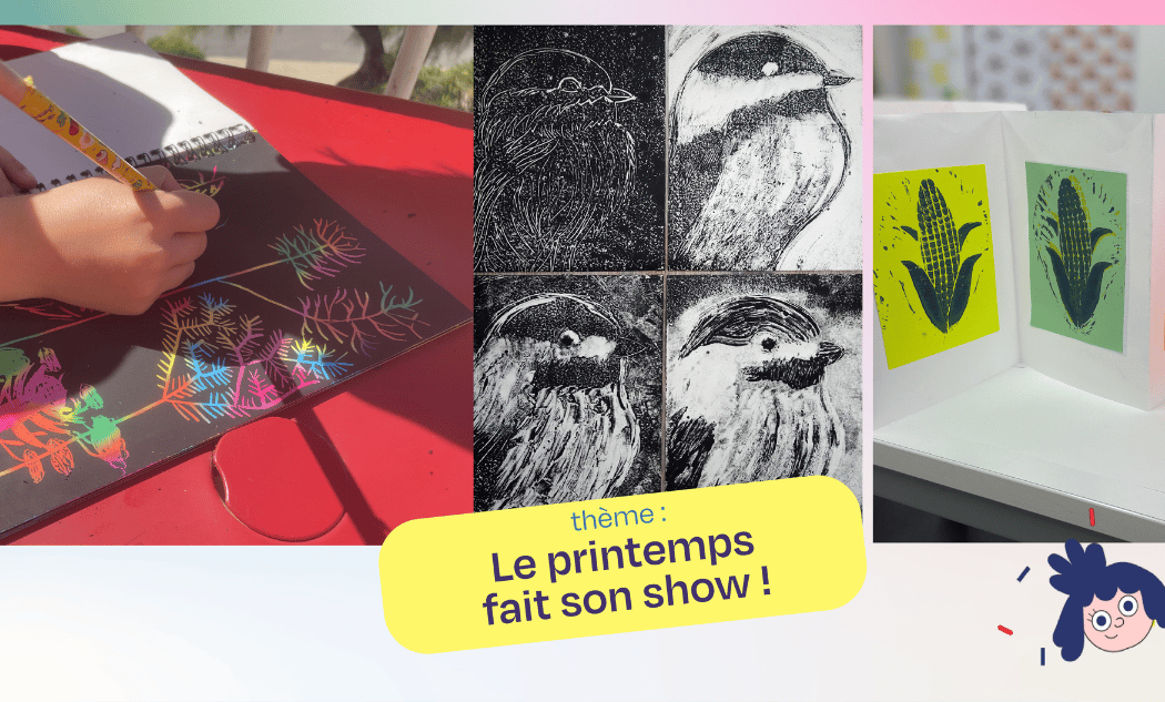 Stage Dessin et gravure 5-11 ans 1