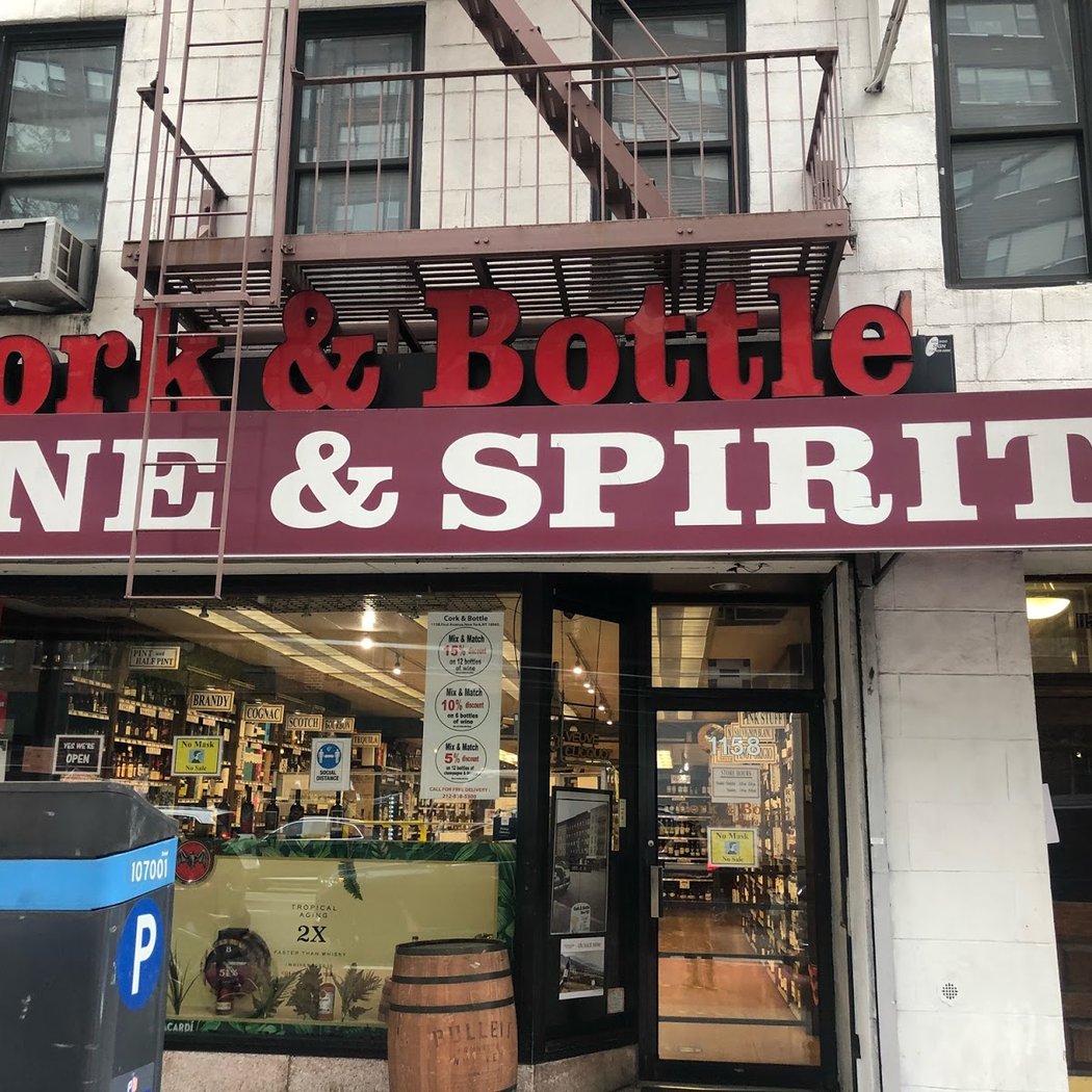 Cork & Bottle 2