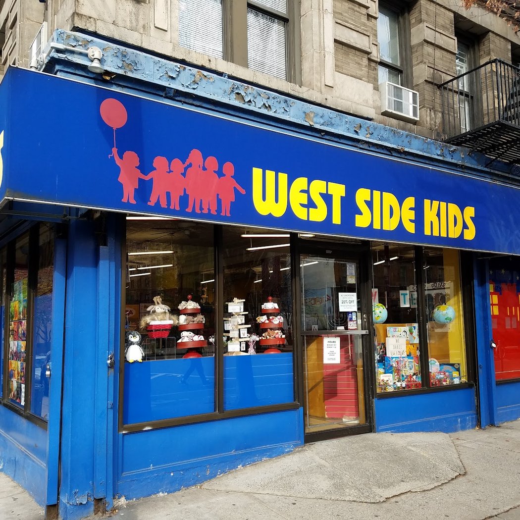 West Side Kids 2